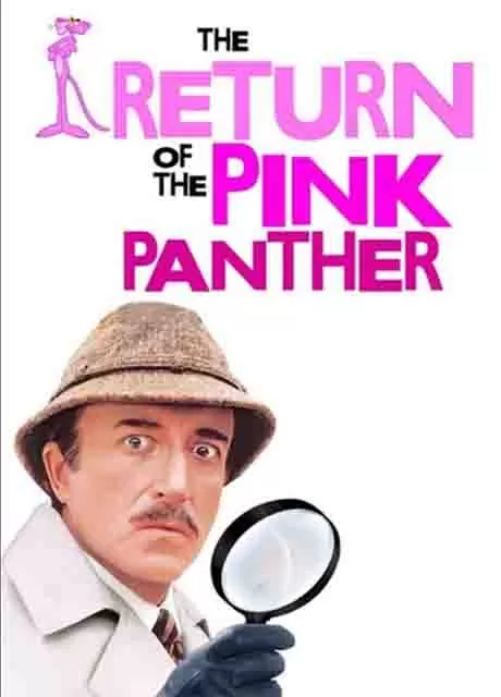 乌龙帮办再显神通